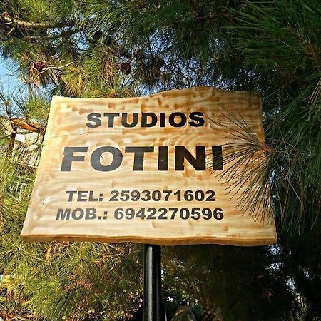 Foteini Rooms Szkála Szotírosz Kültér fotó